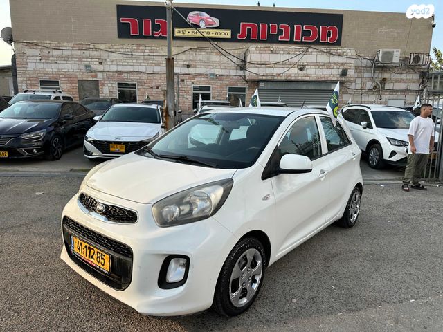 מודעת רכב קיה פיקנטו