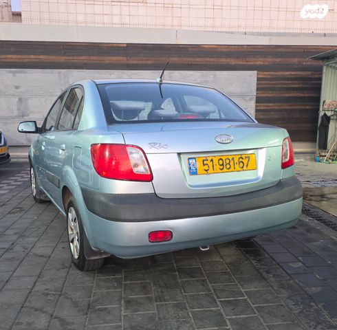 מודעת רכב קיה ריו