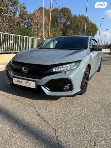 הונדה סיוויק