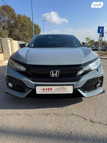 הונדה סיוויק