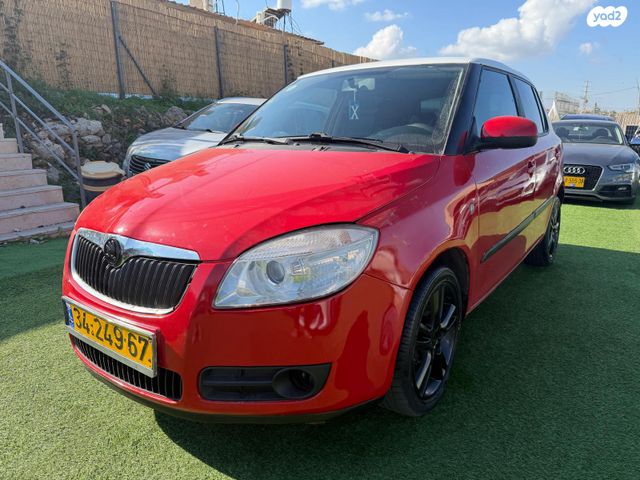 סקודה פאביה