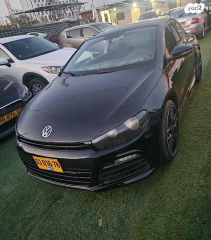 פולקסווגן שירוקו