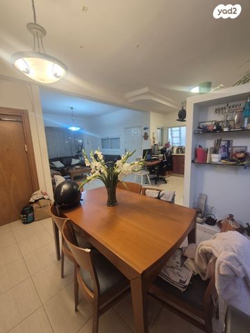 דרך בן גוריון 237