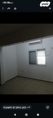 דירת גן, וייצמן 22, שכונה א', באר שבע