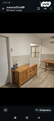 שדרות הרצל 1088