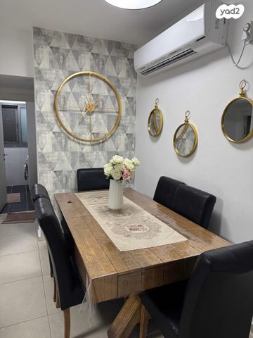 שדרות קק"ל 7