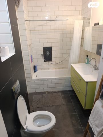 דירה, הסופר 4, רמב"ם, ראש העין