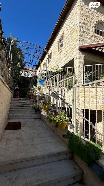 דו משפחתי, כרכום 8, הר כתרון, צור הדסה