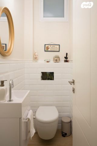 דירת גן, ניר דוד 53, קרית גנים, ראשון לציון