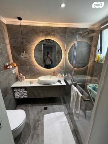 דירה, שבט הלוי 24, שאר העיר, ביתר עילית