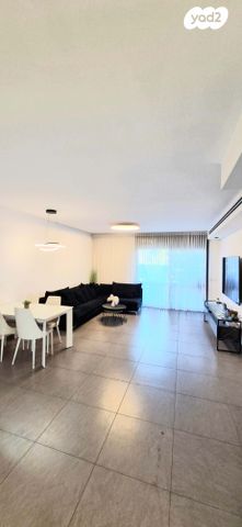 דירת גן, גרטי וקרל קורי 3, פסגות אפק, ראש העין