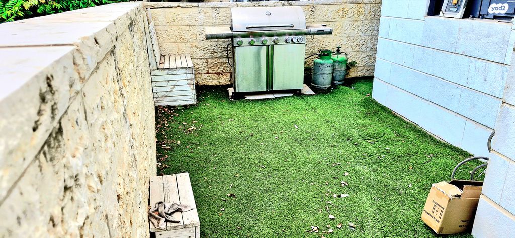 דירת גן, גרטי וקרל קורי 3, פסגות אפק, ראש העין