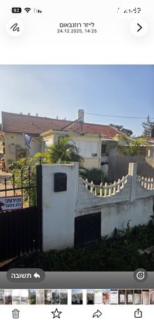 בית פרטי/ קוטג', אסף שמחוני 34, גבעה א', שביט, קרית אתא