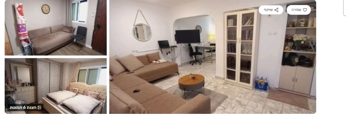 א.ד. גורדון 11