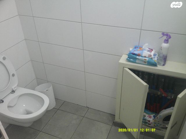 דירה, הרב רפאל ברוך טולדנו 36, רמת שלמה, ירושלים