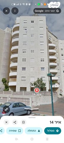 דירה, אייר 14, רובע י"ב, אשדוד