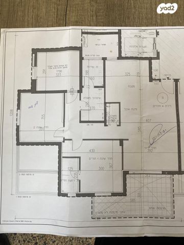 דירה, שדרות האמוראים 8, דובב מישרים / רמת בית שמש ד-1, בית שמש