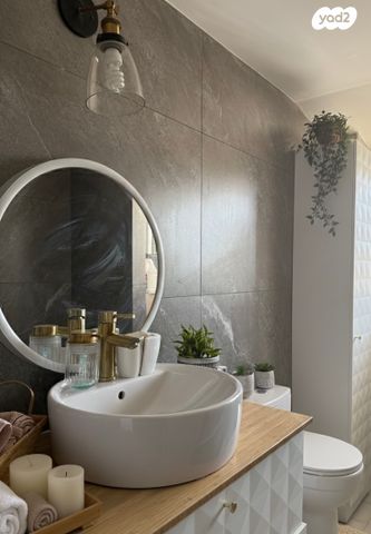 דירה, ארלוזורוב 71, שכונת הראשונים, רמת גן