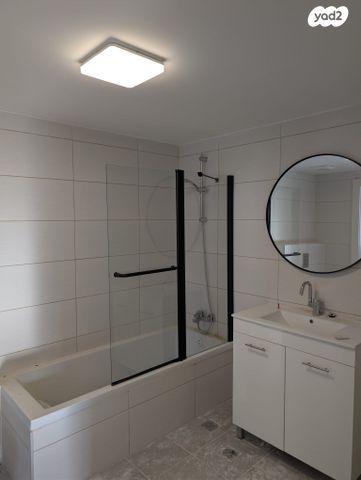 דירה, לשם 43, שאר העיר, אריאל