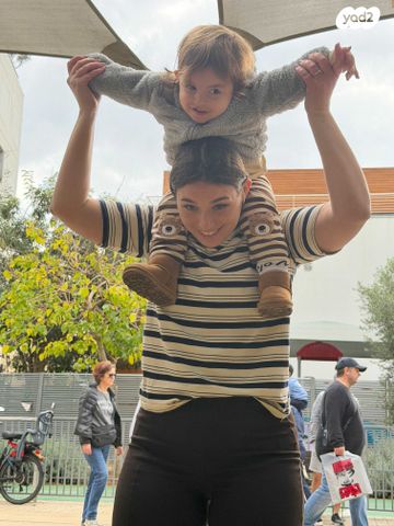 דירת גן, הארזים 50, מוצא עילית, מוצא עילית