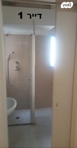 דירה, ירושלים 22, הדר מרכז, חיפה