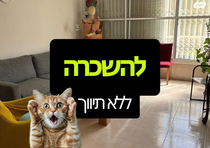 טיומקין 14
