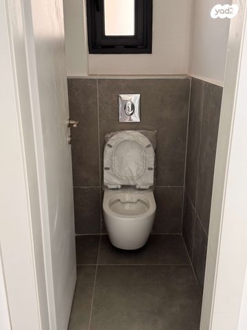 דירה, רבי ישראל נג'ארה 40, גבעת שאול, ירושלים