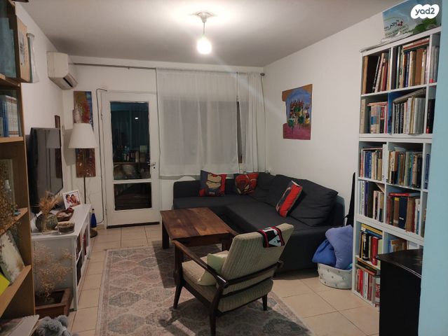 דרך הארבעה 45