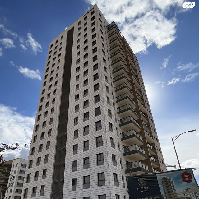 יהדות איטליה 70