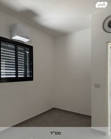 דירה, דרך ששת הימים 101, סלע, רחובות