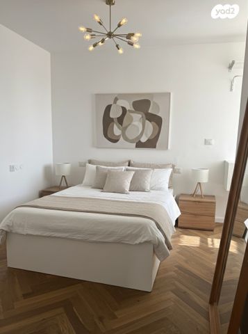 ארלוזורוב 71