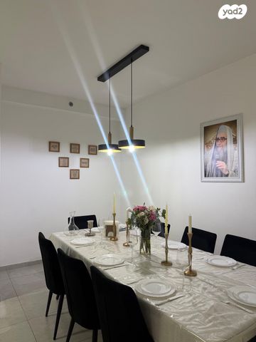 שדרות הציונות 79