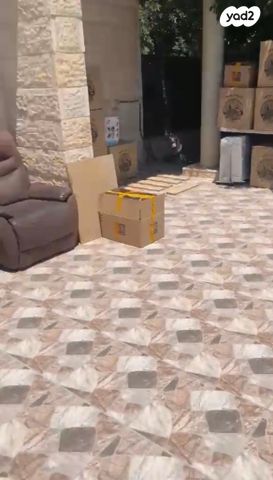 דירת גן, עת הזמיר 9, מגדים, מעלה אדומים