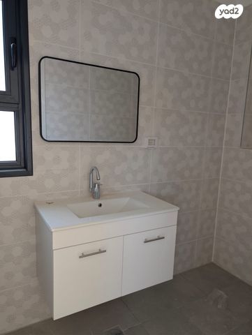 דירה, לשם 43, שאר העיר, אריאל