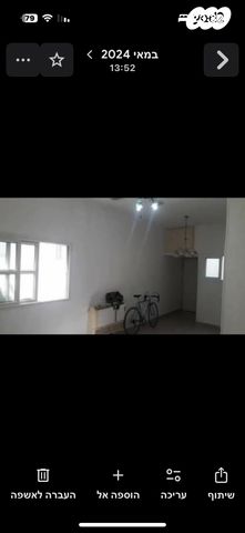 דירה, רוקח 45, חרוזים, רמת גן