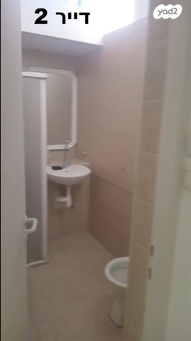 דירה, ירושלים 22, הדר מרכז, חיפה