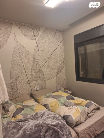 יחידת דיור, צונדק 18, רמות, ירושלים