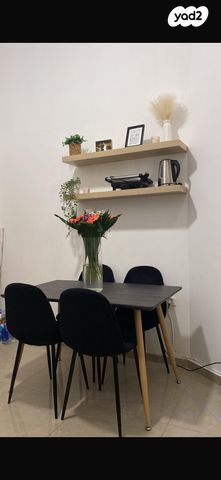 יחידת דיור, ארלוזורוב 11, אפרים, חדרה