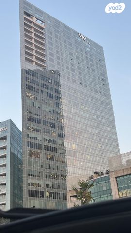 דרך מנחם בגין 150