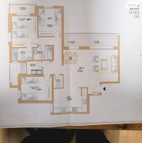 דירה, הרב גרוסמן ישראל 1, רמת אברהם, בית שמש