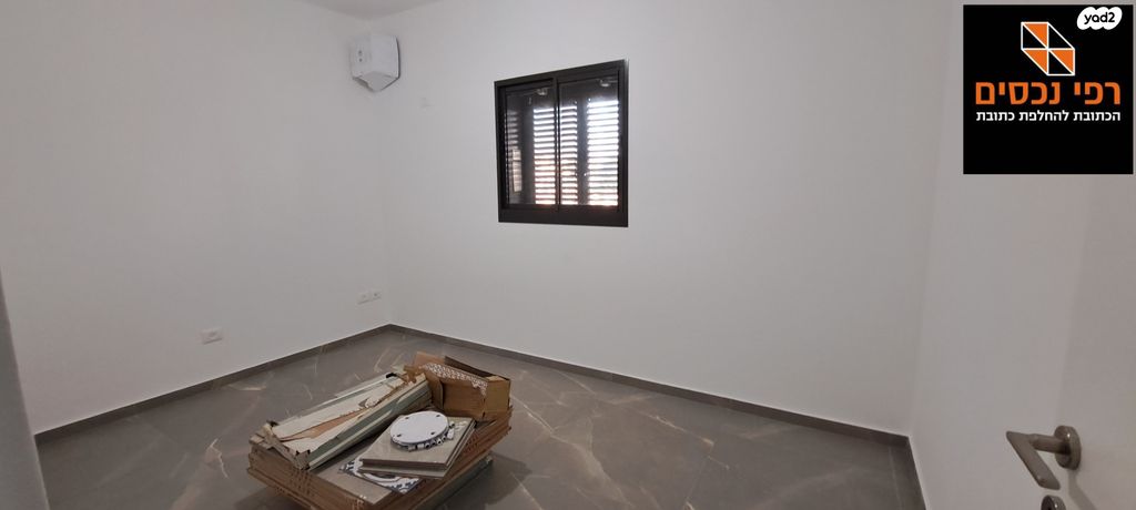 דירה, התקווה, שכונת גפן, רמת גן