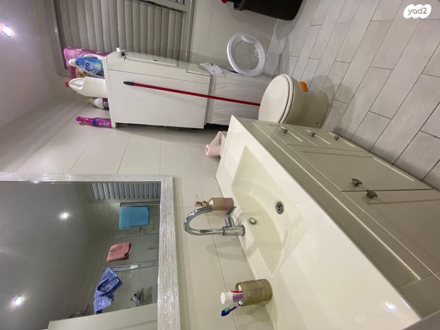 פרופ' יהודית בירק 