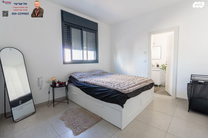 דירה, דגן 4, צריפין החדשה, באר יעקב