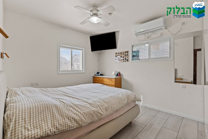 דירה, קרית גנים, ראשון לציון