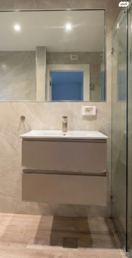 דירה, רחל המשוררת, בית הכרם, רמת בית הכרם, ירושלים