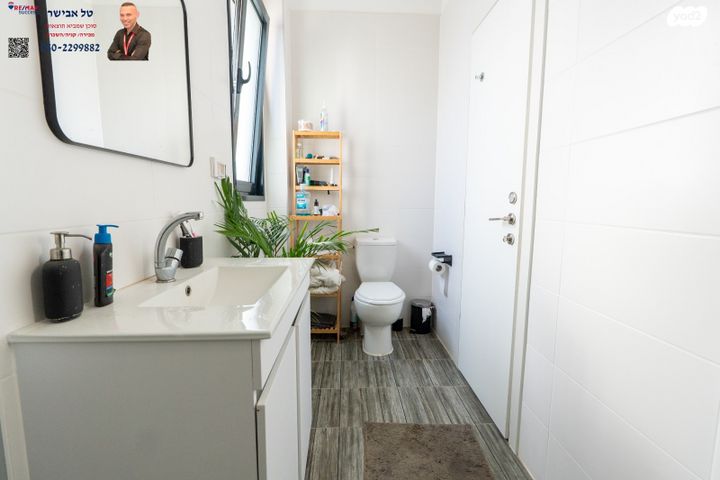 דירה, דגן 4, צריפין החדשה, באר יעקב