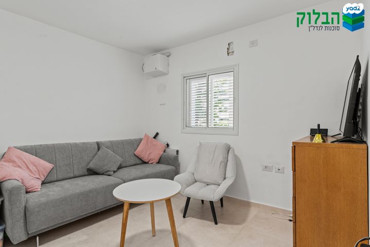 דירה, קרית גנים, ראשון לציון