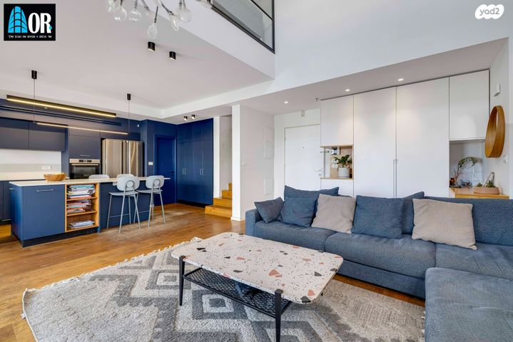 אפרים קישון 