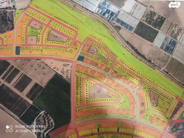 אריק איינשטיין 