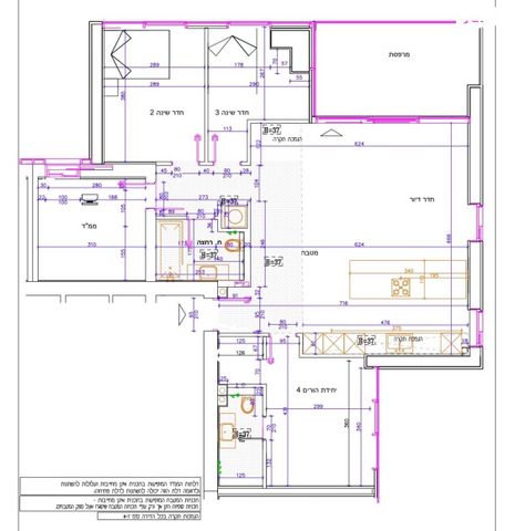 אוסוולדו ארניה 6